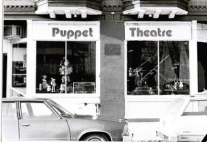 Puppet Showplace Theatre